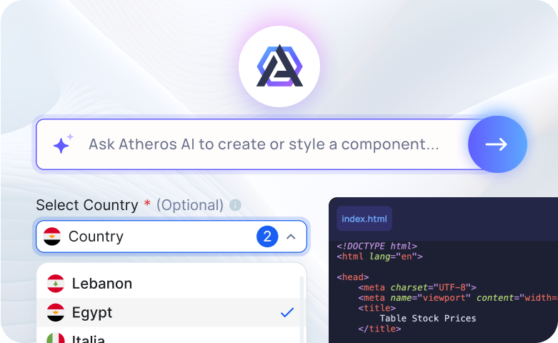 Atheros AI
